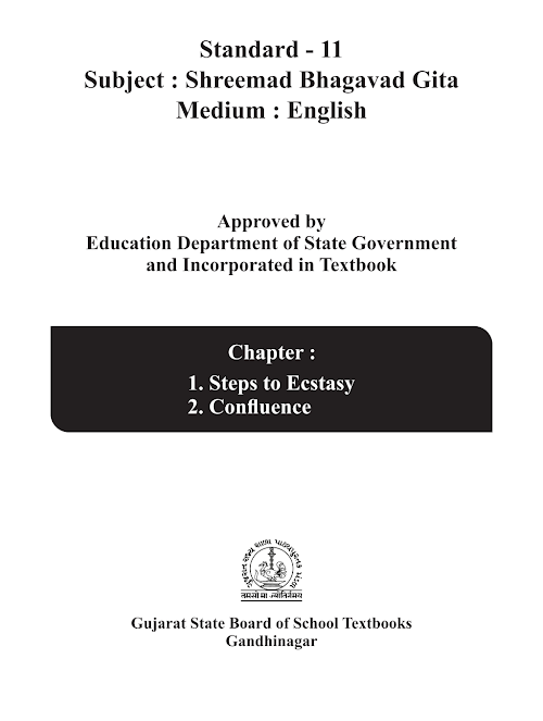 GSEB Std 11 Shrimad Bhagavad Gita Textbook PDF English Medium